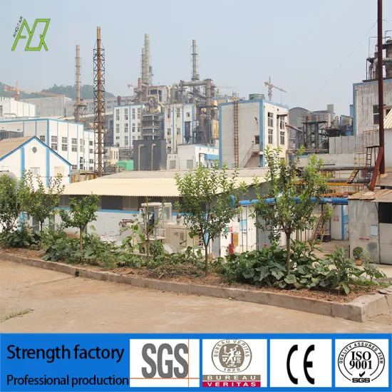 Поставка химического завода в Китае CAS 141